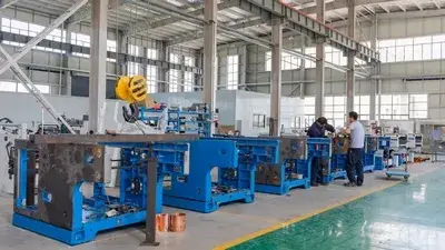 Company Profile