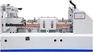 Alignment Section