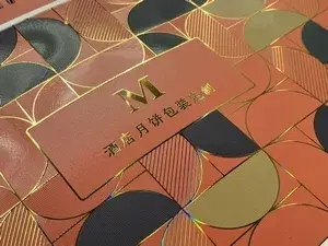 Applications